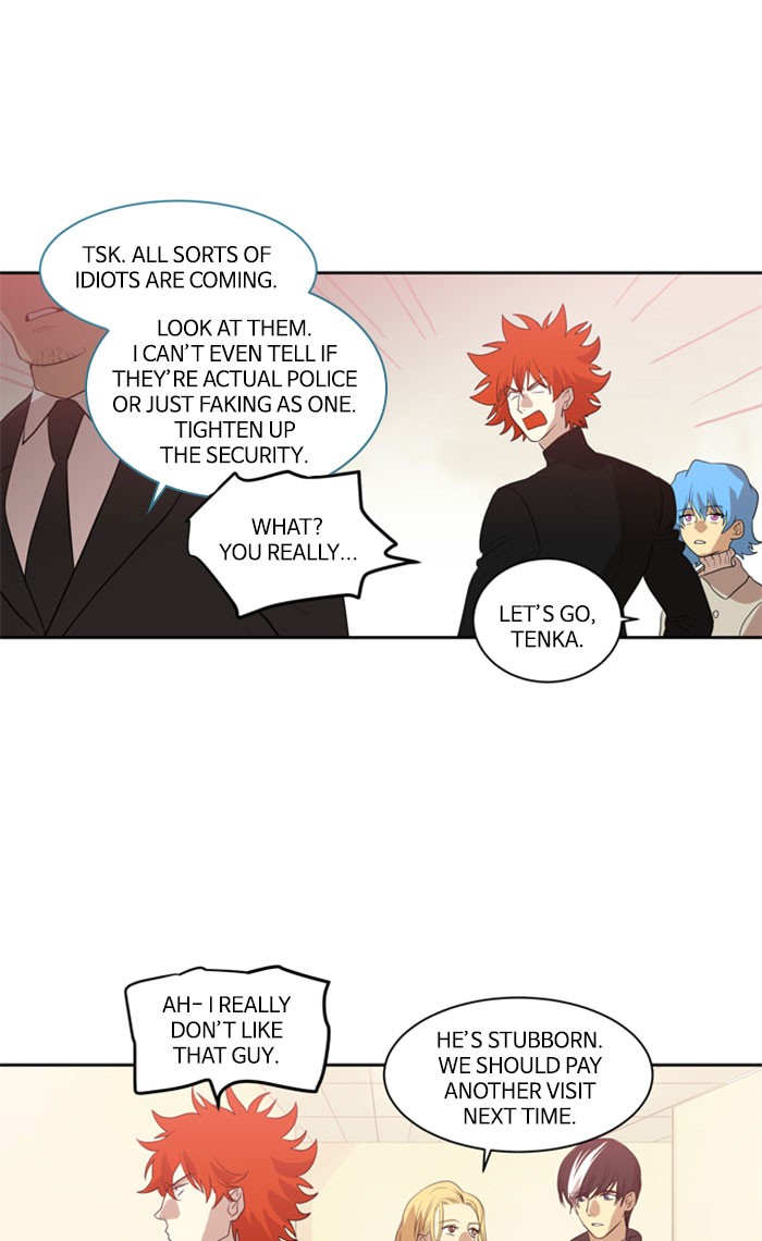 Supernatural Investigation Department Chapter 227 page 8 - Chapter 227: Ep. 227 - Transparency (2)