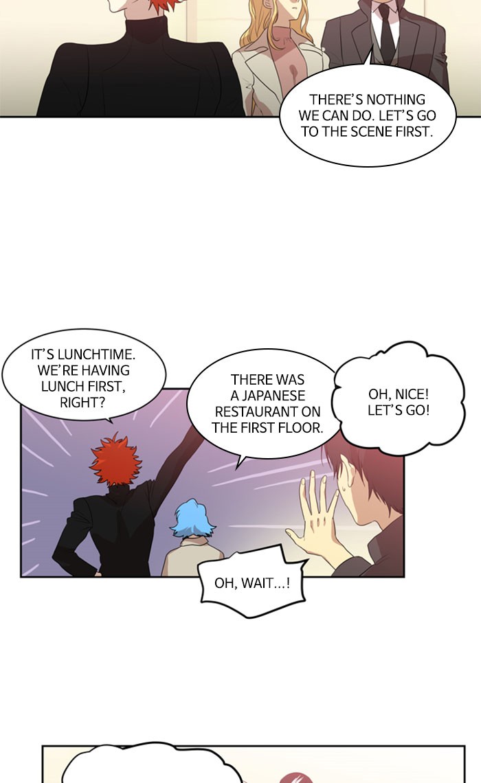 Supernatural Investigation Department Chapter 227 page 9 - Chapter 227: Ep. 227 - Transparency (2)
