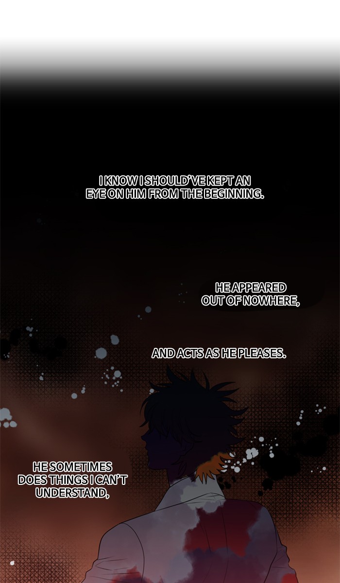Supernatural Investigation Department Chapter 228 page 1 - Chapter 228: Ep. 228 - Transparency (3)