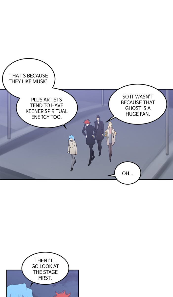 Supernatural Investigation Department Chapter 228 page 11 - Chapter 228: Ep. 228 - Transparency (3)