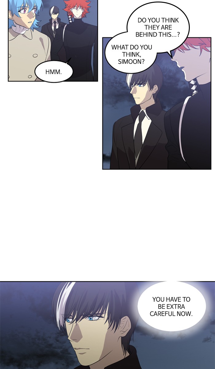 Supernatural Investigation Department Chapter 228 page 12 - Chapter 228: Ep. 228 - Transparency (3)