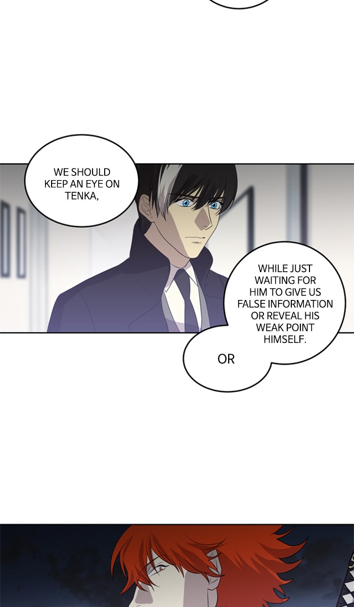 Supernatural Investigation Department Chapter 228 page 14 - Chapter 228: Ep. 228 - Transparency (3)