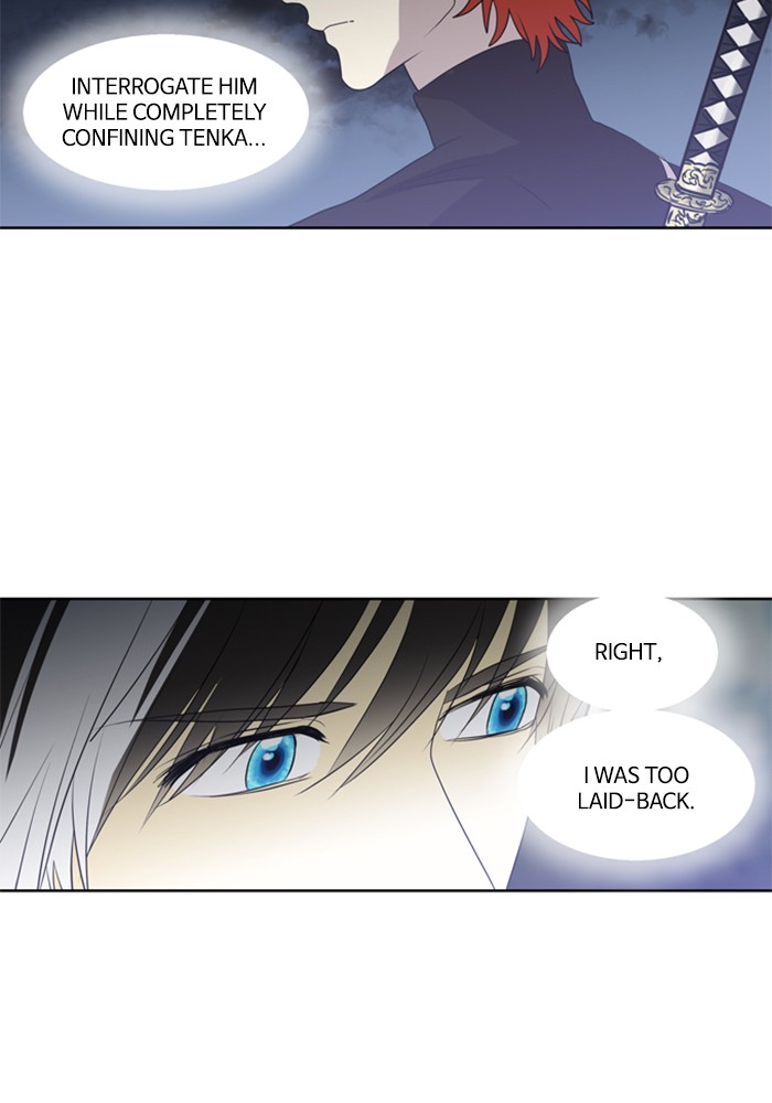 Supernatural Investigation Department Chapter 228 page 15 - Chapter 228: Ep. 228 - Transparency (3)