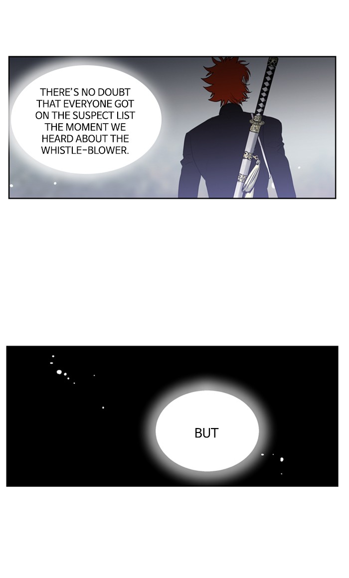 Supernatural Investigation Department Chapter 228 page 16 - Chapter 228: Ep. 228 - Transparency (3)