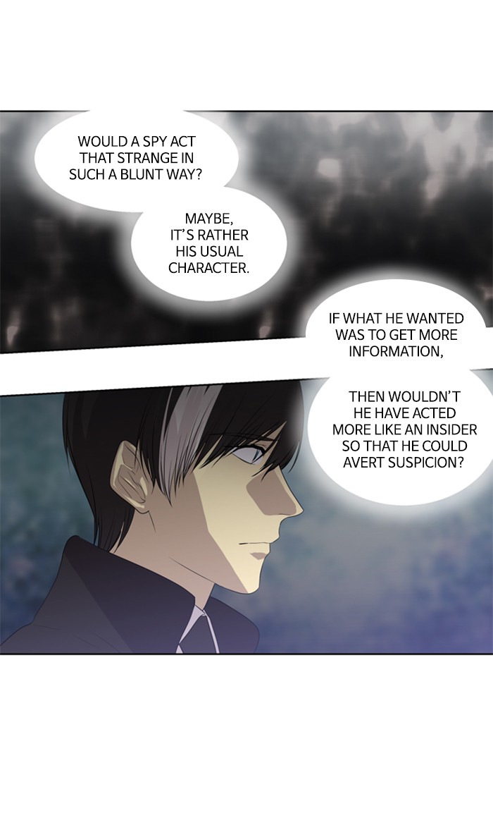 Supernatural Investigation Department Chapter 228 page 17 - Chapter 228: Ep. 228 - Transparency (3)