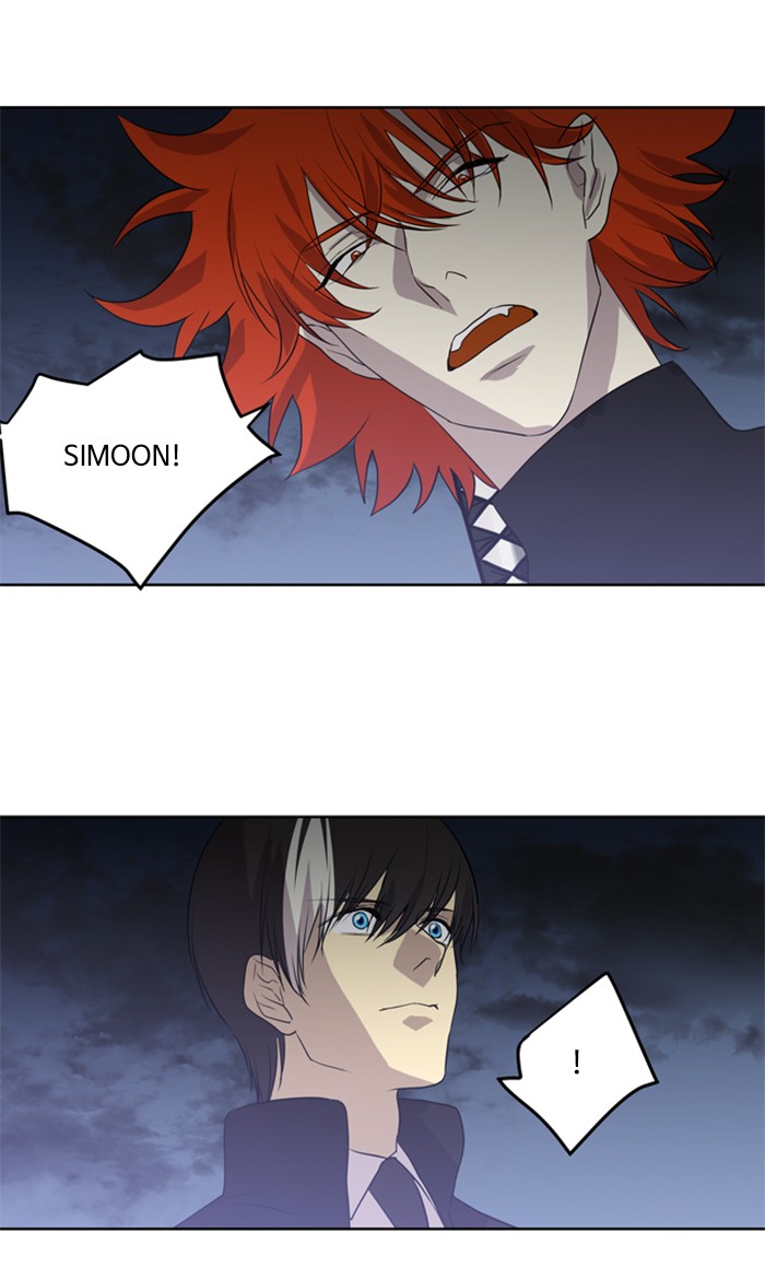 Supernatural Investigation Department Chapter 228 page 18 - Chapter 228: Ep. 228 - Transparency (3)