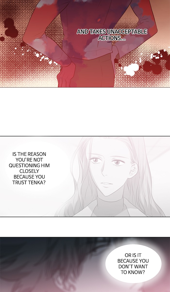 Supernatural Investigation Department Chapter 228 page 2 - Chapter 228: Ep. 228 - Transparency (3)