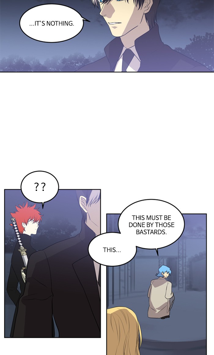 Supernatural Investigation Department Chapter 228 page 20 - Chapter 228: Ep. 228 - Transparency (3)