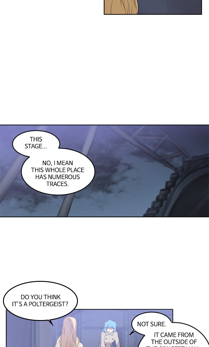 Supernatural Investigation Department Chapter 228 page 21 - Chapter 228: Ep. 228 - Transparency (3)