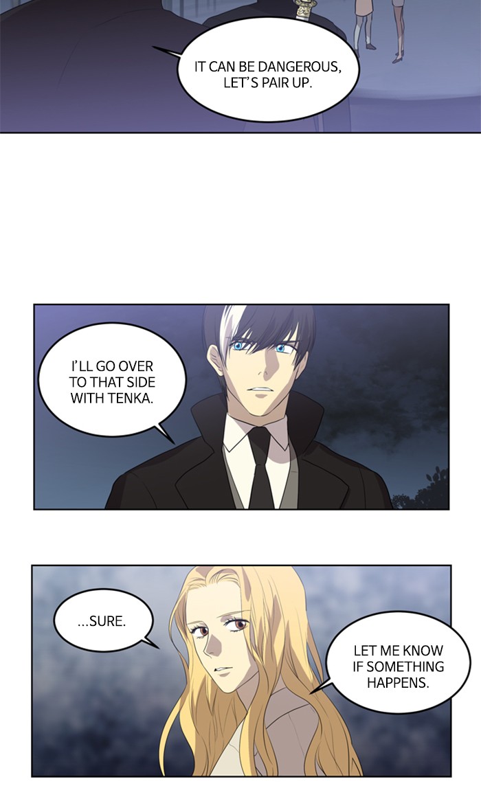Supernatural Investigation Department Chapter 228 page 23 - Chapter 228: Ep. 228 - Transparency (3)