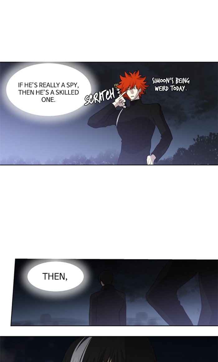 Supernatural Investigation Department Chapter 228 page 25 - Chapter 228: Ep. 228 - Transparency (3)