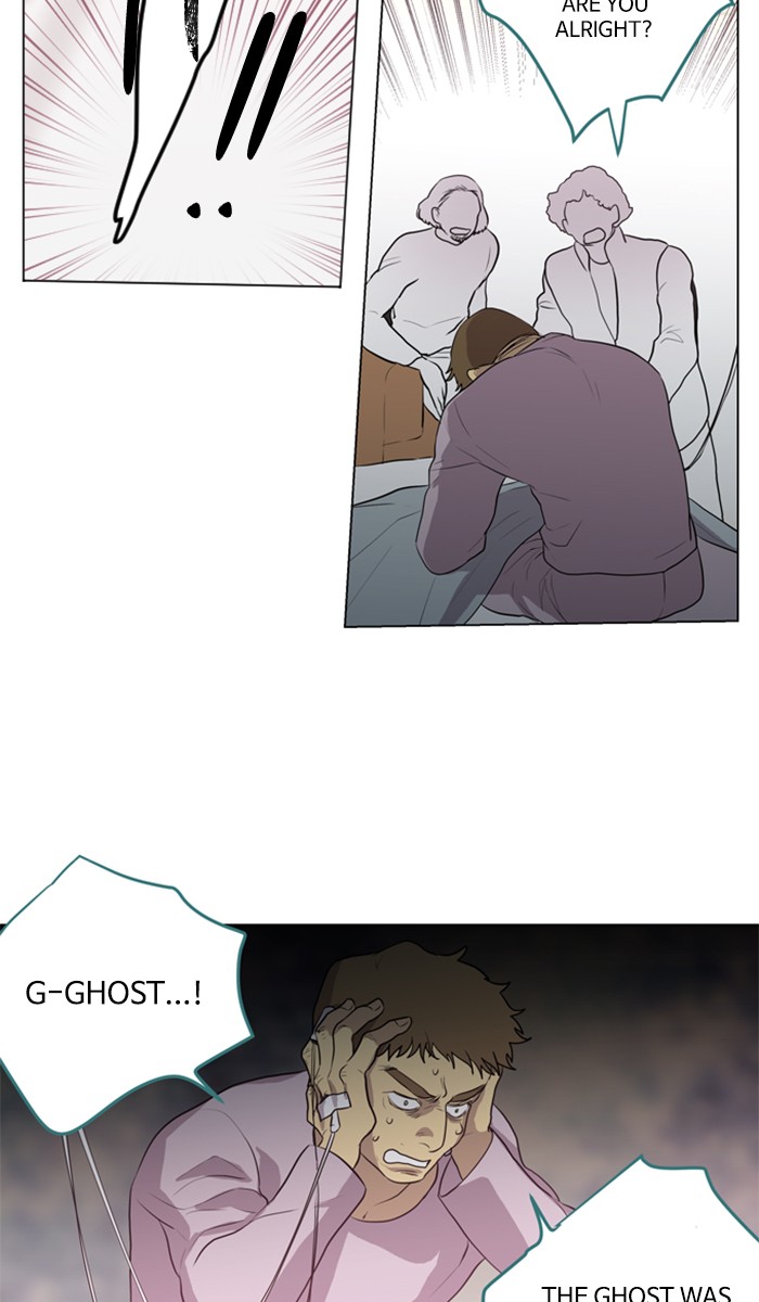 Supernatural Investigation Department Chapter 228 page 6 - Chapter 228: Ep. 228 - Transparency (3)