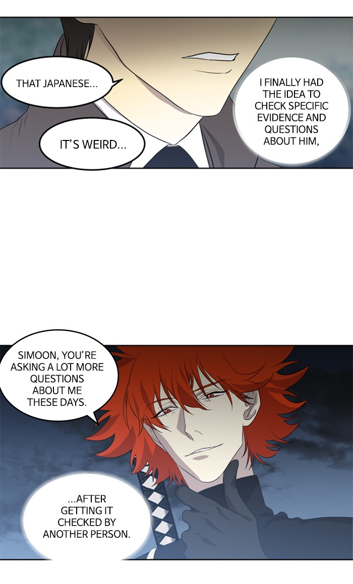 Supernatural Investigation Department Chapter 229 page 11 - Chapter 229: Ep. 229 - Transparency (4)