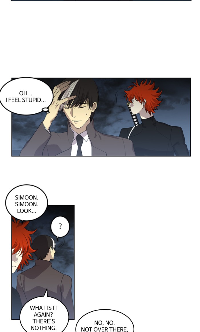 Supernatural Investigation Department Chapter 229 page 13 - Chapter 229: Ep. 229 - Transparency (4)
