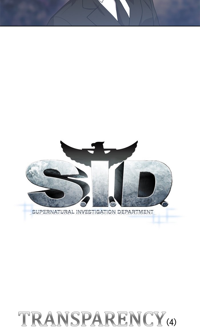 Supernatural Investigation Department Chapter 229 page 15 - Chapter 229: Ep. 229 - Transparency (4)