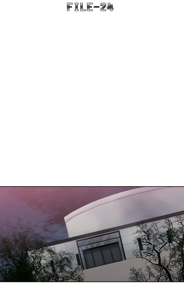 Supernatural Investigation Department Chapter 229 page 16 - Chapter 229: Ep. 229 - Transparency (4)