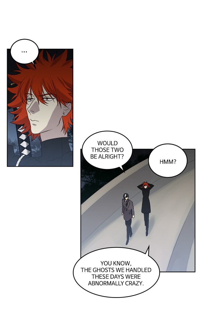 Supernatural Investigation Department Chapter 229 page 2 - Chapter 229: Ep. 229 - Transparency (4)