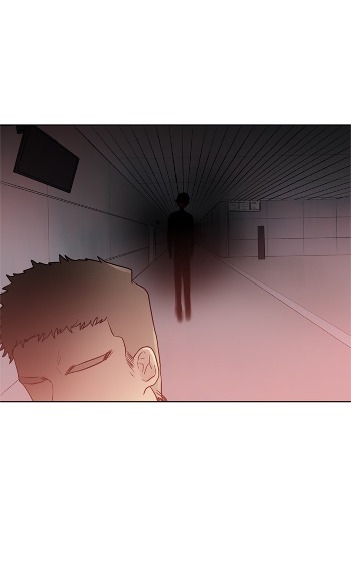 Supernatural Investigation Department Chapter 229 page 22 - Chapter 229: Ep. 229 - Transparency (4)