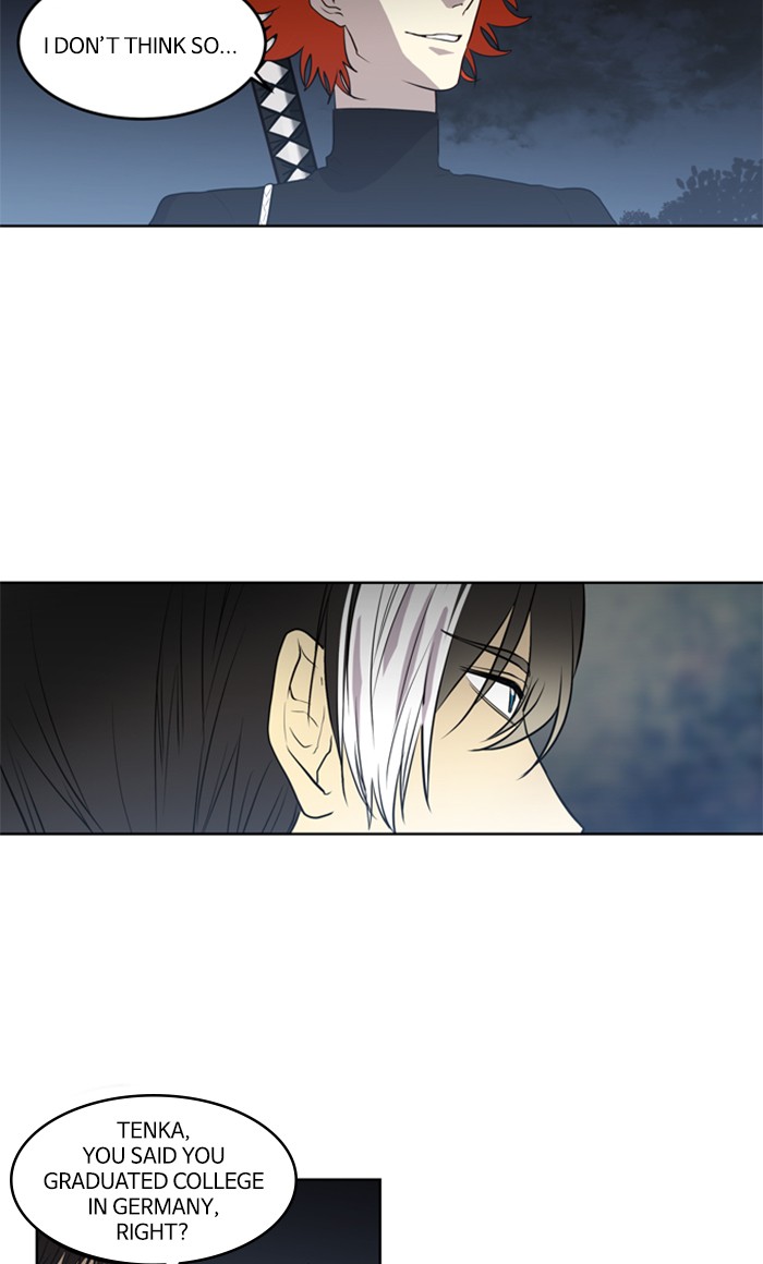 Supernatural Investigation Department Chapter 229 page 6 - Chapter 229: Ep. 229 - Transparency (4)
