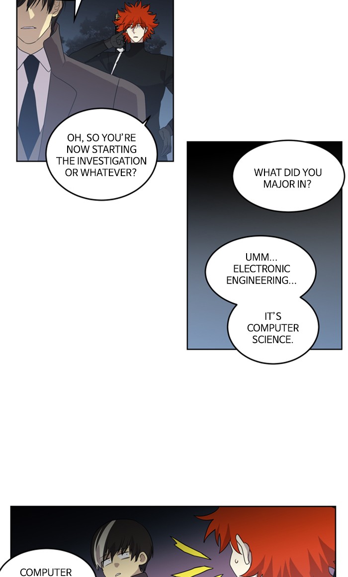 Supernatural Investigation Department Chapter 229 page 7 - Chapter 229: Ep. 229 - Transparency (4)