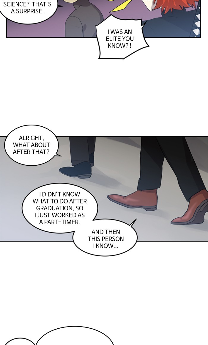 Supernatural Investigation Department Chapter 229 page 8 - Chapter 229: Ep. 229 - Transparency (4)