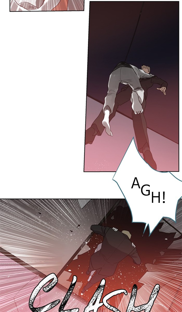 Supernatural Investigation Department Chapter 230 page 14 - Chapter 230: Ep. 230 - Transparency (5)