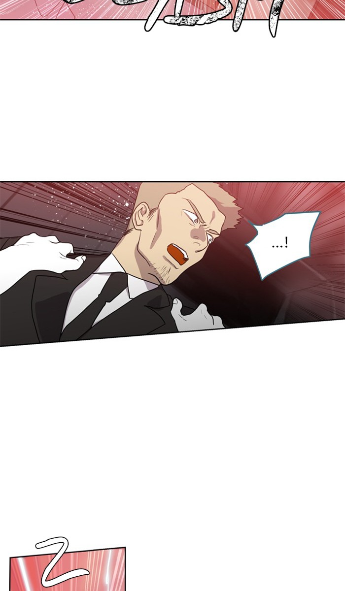 Supernatural Investigation Department Chapter 230 page 15 - Chapter 230: Ep. 230 - Transparency (5)