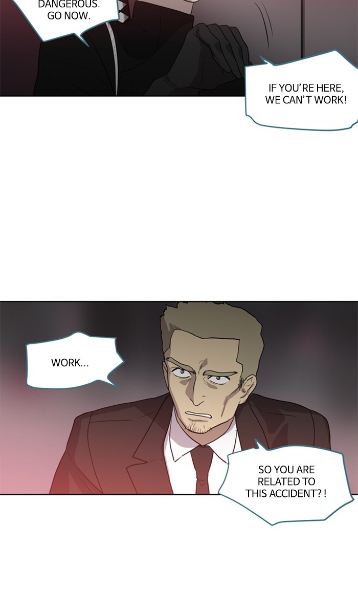 Supernatural Investigation Department Chapter 230 page 21 - Chapter 230: Ep. 230 - Transparency (5)