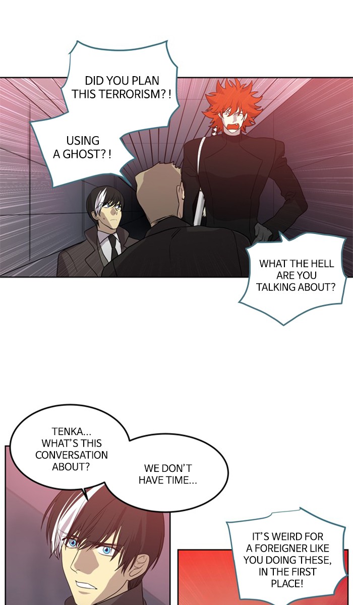 Supernatural Investigation Department Chapter 230 page 22 - Chapter 230: Ep. 230 - Transparency (5)