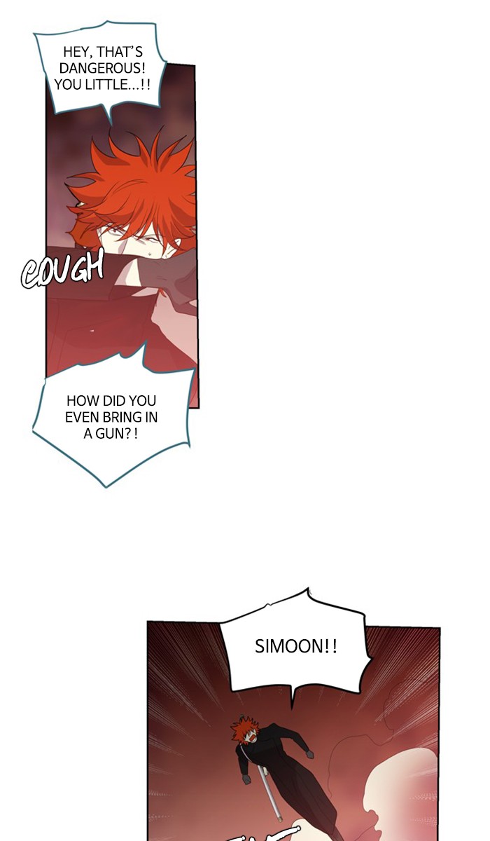Supernatural Investigation Department Chapter 230 page 28 - Chapter 230: Ep. 230 - Transparency (5)