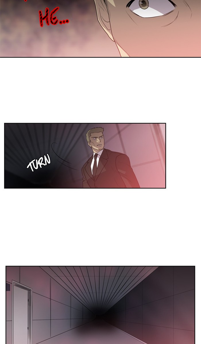 Supernatural Investigation Department Chapter 230 page 4 - Chapter 230: Ep. 230 - Transparency (5)