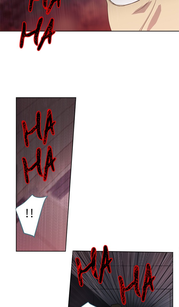 Supernatural Investigation Department Chapter 230 page 6 - Chapter 230: Ep. 230 - Transparency (5)