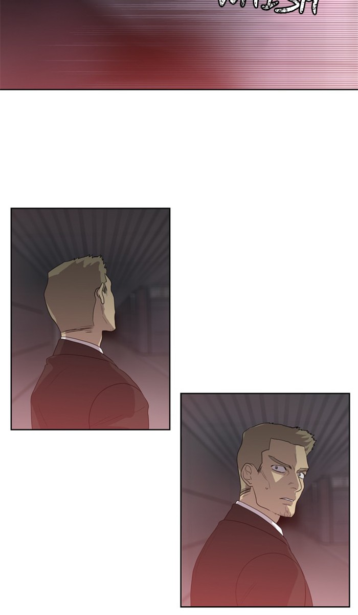Supernatural Investigation Department Chapter 230 page 8 - Chapter 230: Ep. 230 - Transparency (5)