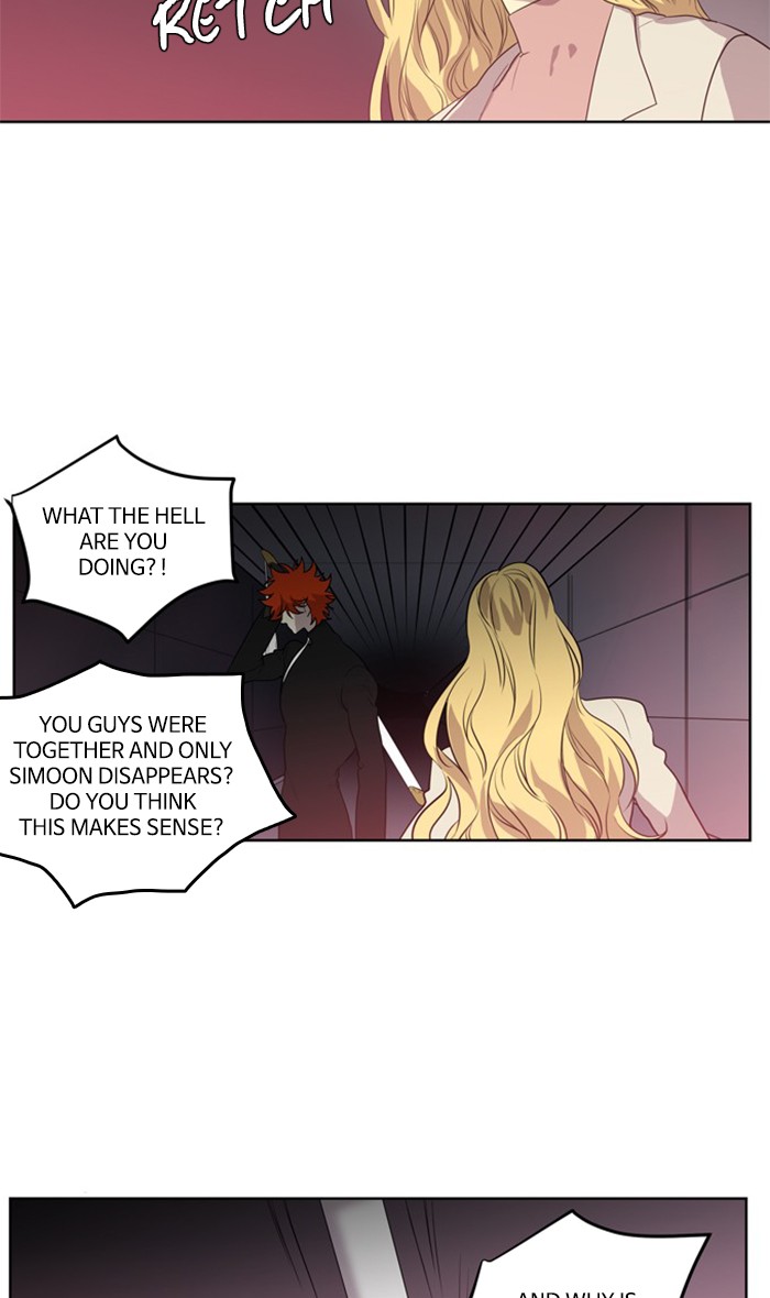 Supernatural Investigation Department Chapter 231 page 10 - Chapter 231: Ep. 231 - Transparency (6)