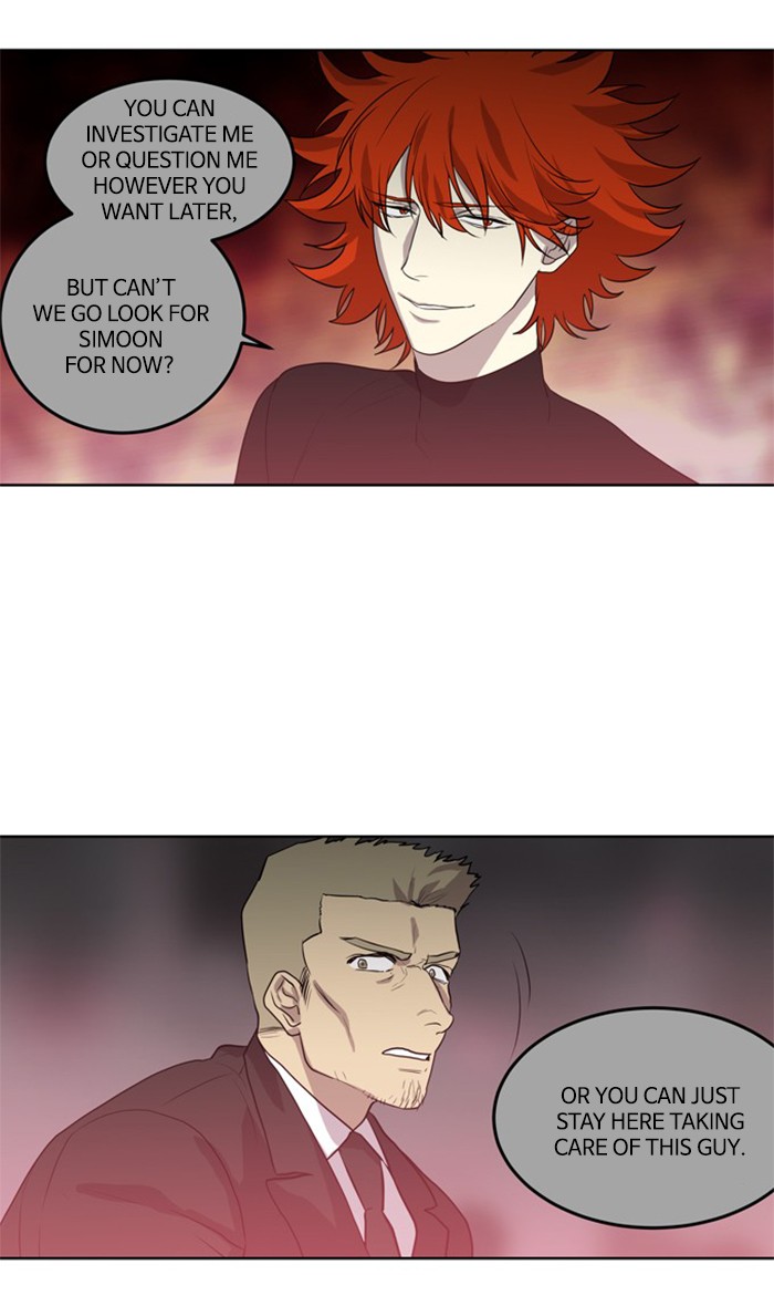 Supernatural Investigation Department Chapter 231 page 12 - Chapter 231: Ep. 231 - Transparency (6)