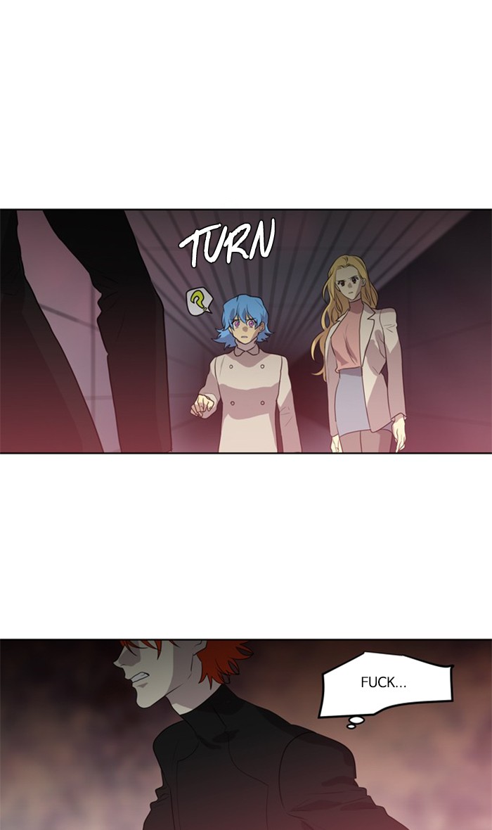 Supernatural Investigation Department Chapter 231 page 13 - Chapter 231: Ep. 231 - Transparency (6)