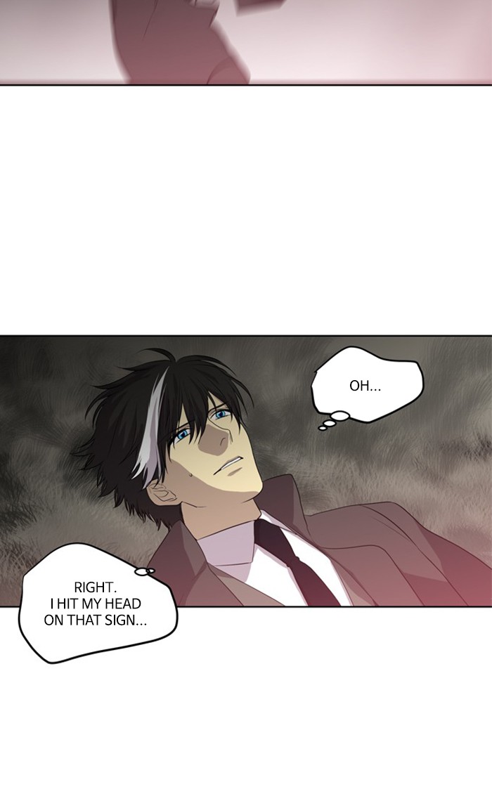Supernatural Investigation Department Chapter 231 page 18 - Chapter 231: Ep. 231 - Transparency (6)