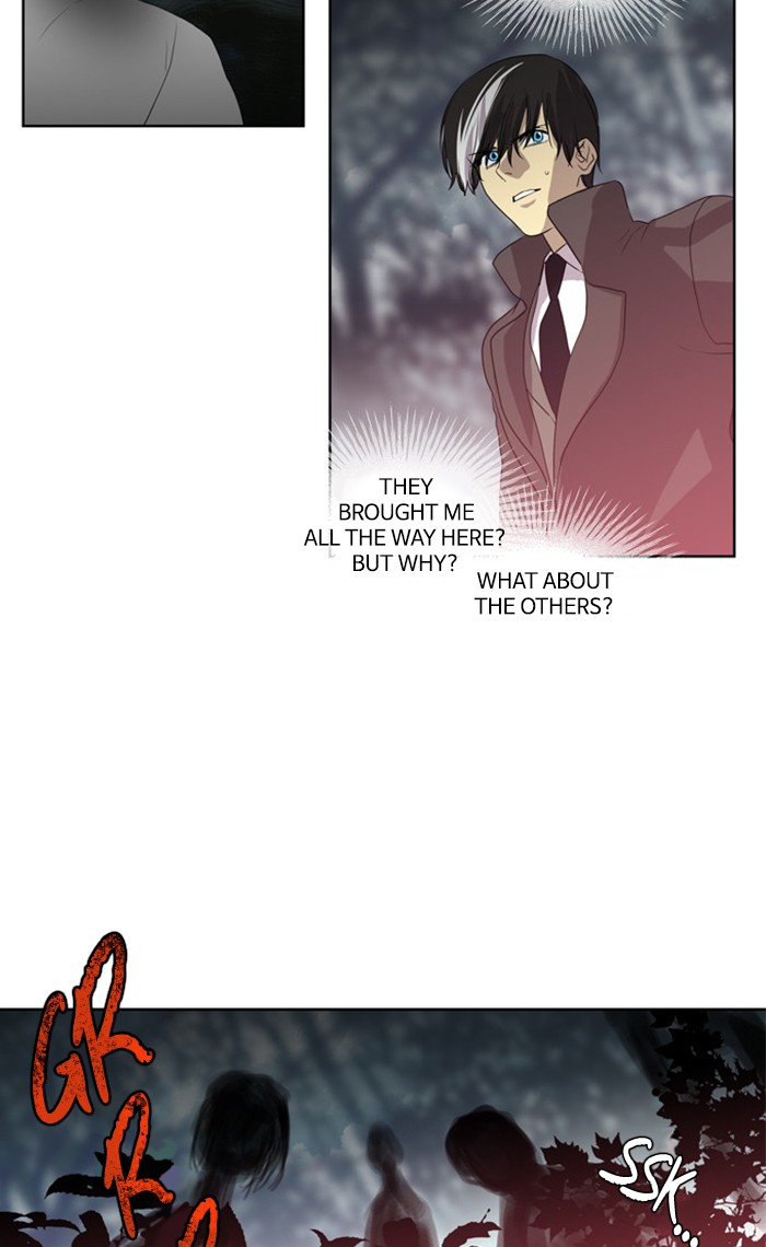 Supernatural Investigation Department Chapter 231 page 23 - Chapter 231: Ep. 231 - Transparency (6)
