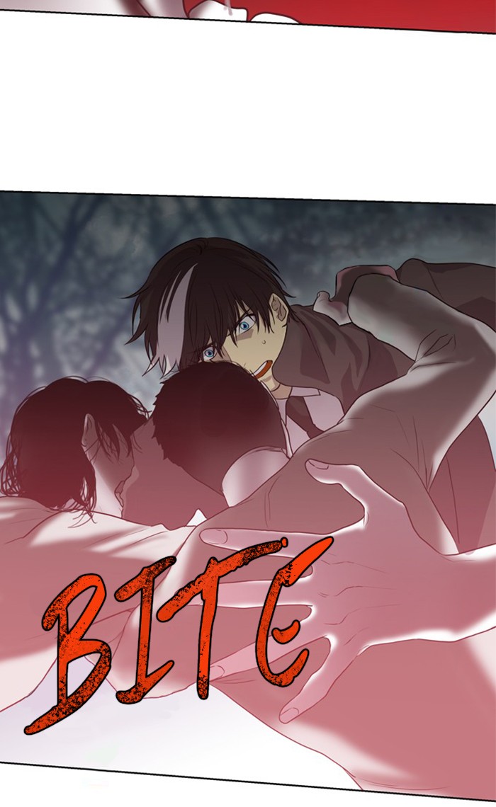 Supernatural Investigation Department Chapter 231 page 28 - Chapter 231: Ep. 231 - Transparency (6)