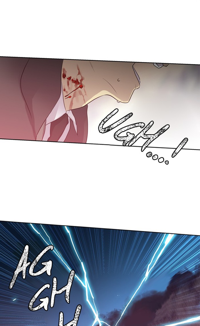Supernatural Investigation Department Chapter 231 page 29 - Chapter 231: Ep. 231 - Transparency (6)