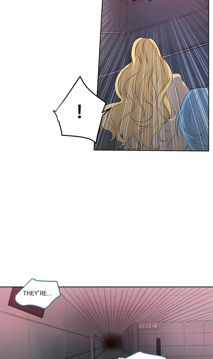 Supernatural Investigation Department Chapter 231 page 3 - Chapter 231: Ep. 231 - Transparency (6)