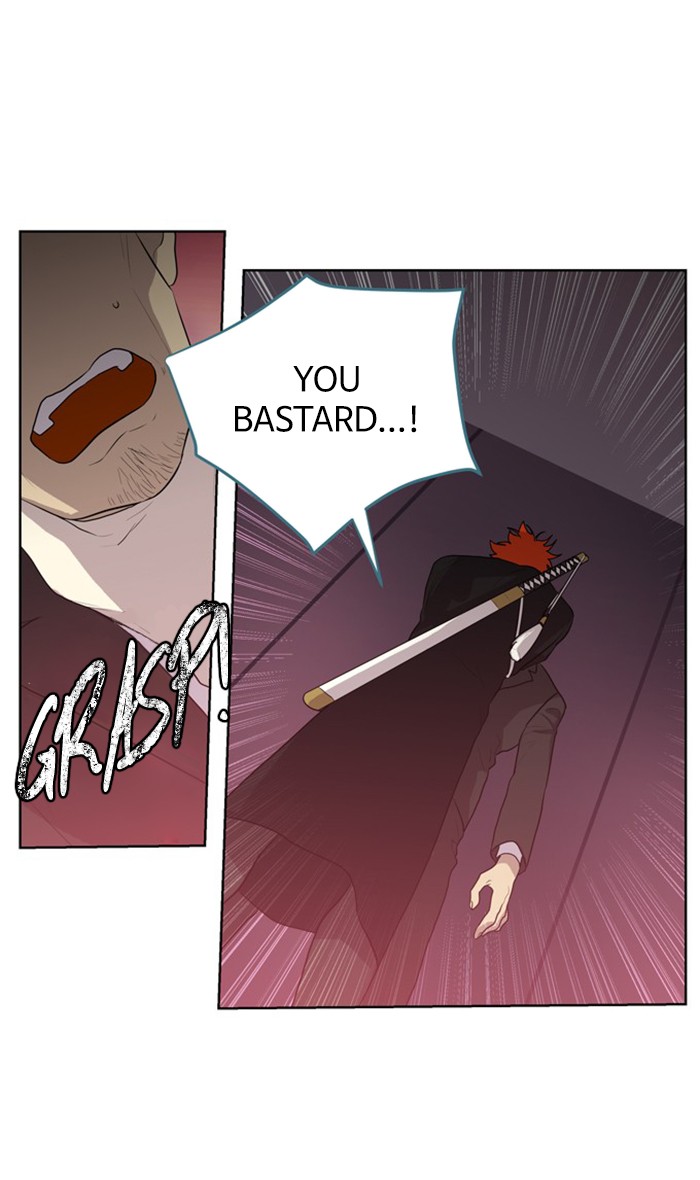 Supernatural Investigation Department Chapter 231 page 5 - Chapter 231: Ep. 231 - Transparency (6)