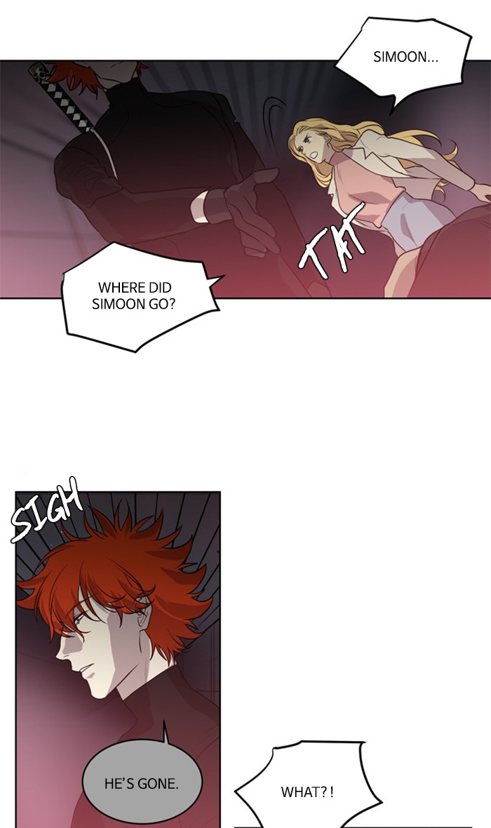 Supernatural Investigation Department Chapter 231 page 8 - Chapter 231: Ep. 231 - Transparency (6)
