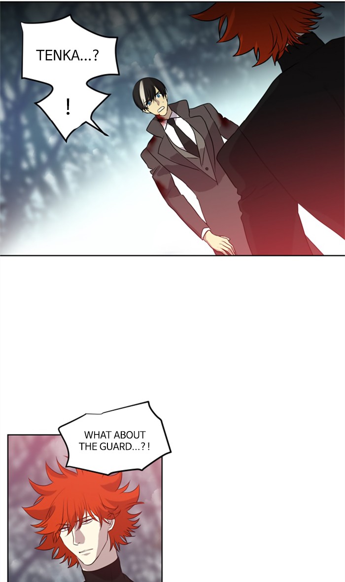 Supernatural Investigation Department Chapter 232 page 13 - Chapter 232: Ep. 232 - Transparency (7)