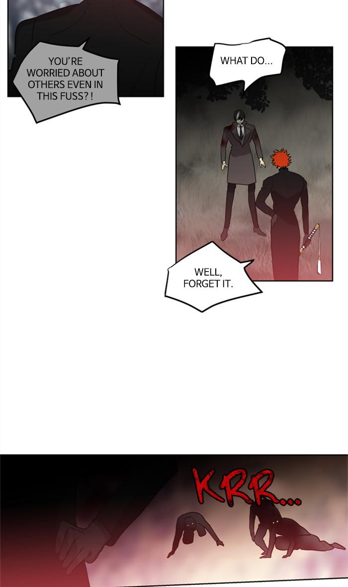 Supernatural Investigation Department Chapter 232 page 14 - Chapter 232: Ep. 232 - Transparency (7)