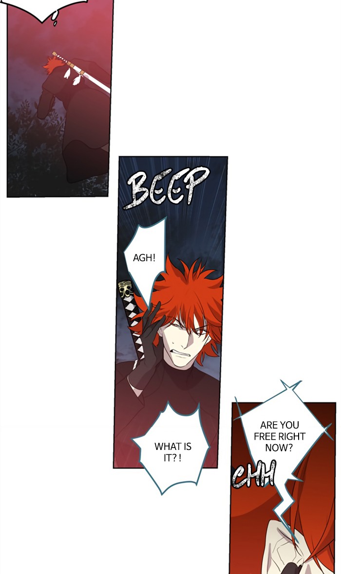 Supernatural Investigation Department Chapter 232 page 2 - Chapter 232: Ep. 232 - Transparency (7)