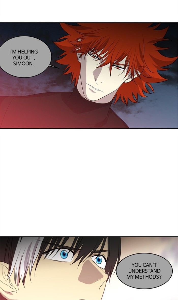 Supernatural Investigation Department Chapter 232 page 20 - Chapter 232: Ep. 232 - Transparency (7)