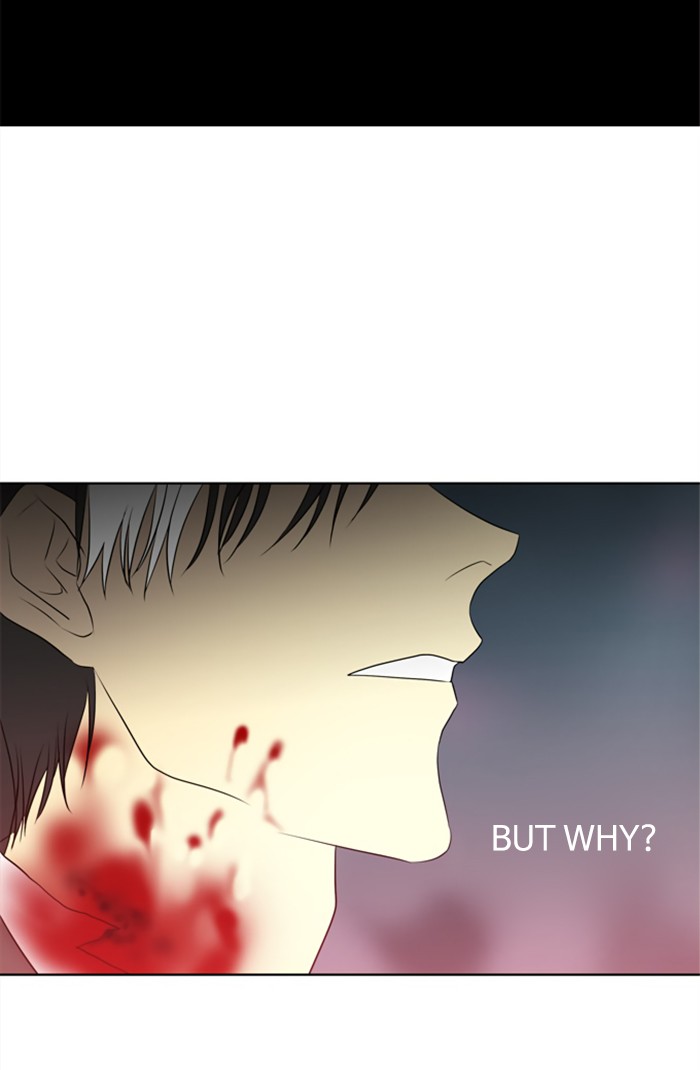 Supernatural Investigation Department Chapter 232 page 26 - Chapter 232: Ep. 232 - Transparency (7)