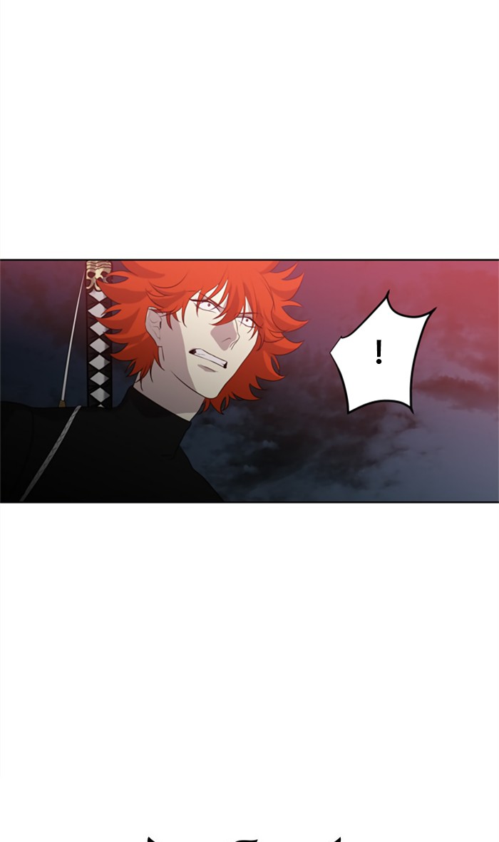 Supernatural Investigation Department Chapter 232 page 5 - Chapter 232: Ep. 232 - Transparency (7)
