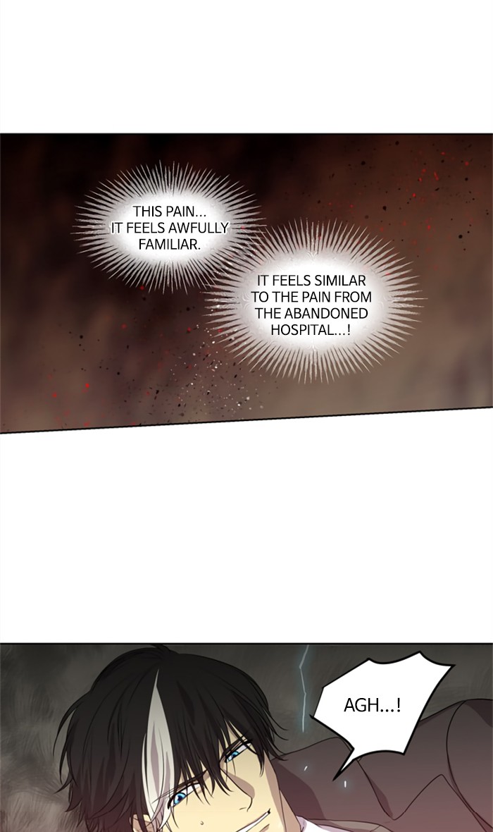Supernatural Investigation Department Chapter 232 page 7 - Chapter 232: Ep. 232 - Transparency (7)